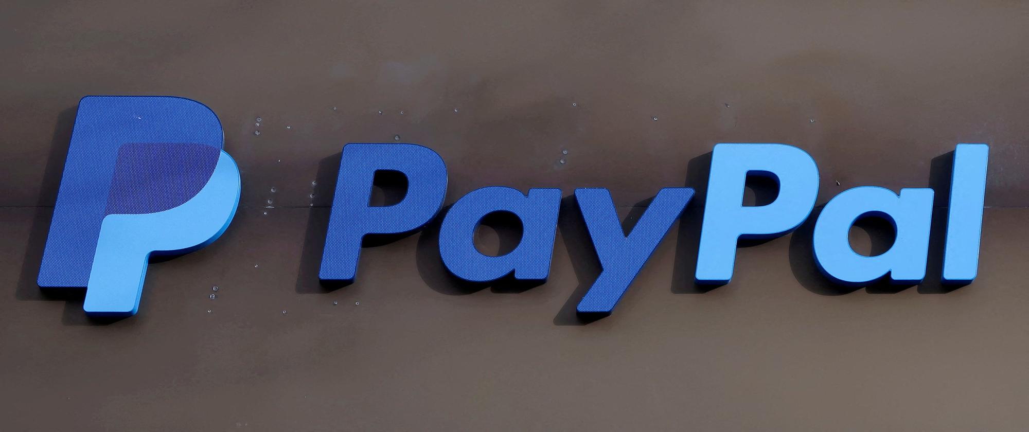 PayPal宣布裁员2500人 加大投入AI提升结帐效率